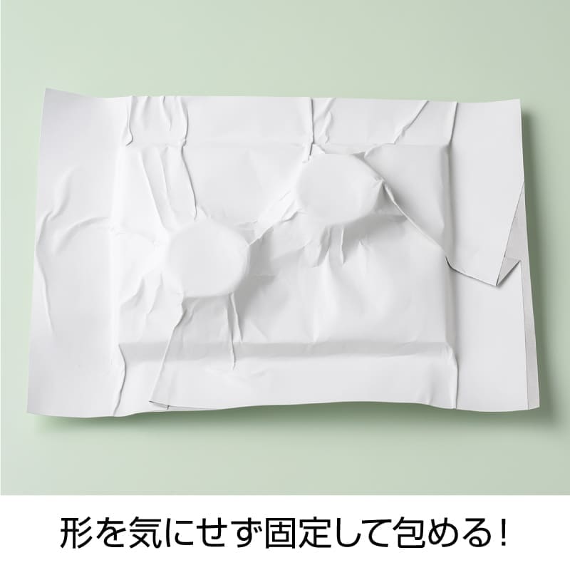 テープのいらない梱包紙 白厚紙 開封注意 A3 折ミシン入