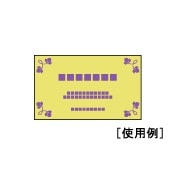 クラッポドロップ 名刺10面/レモン