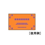 クラッポドロップ 名刺10面/オレンジ