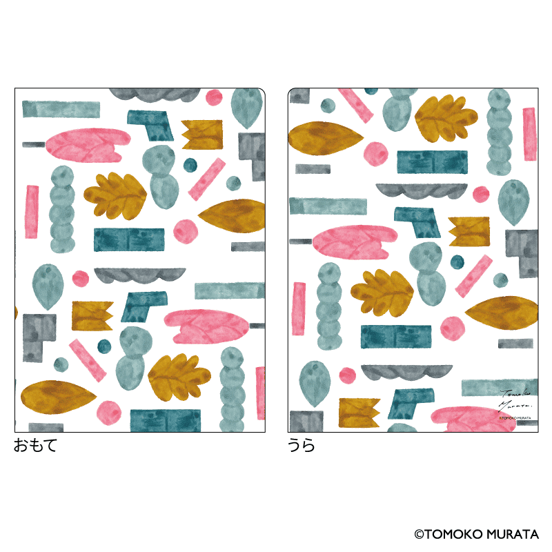 ムラタトモコ A5ダブルポケットクリアファイル Harvest(実り)