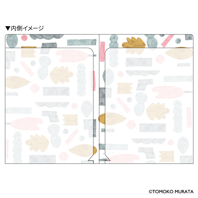 ムラタトモコ A5ダブルポケットクリアファイル Harvest(実り)