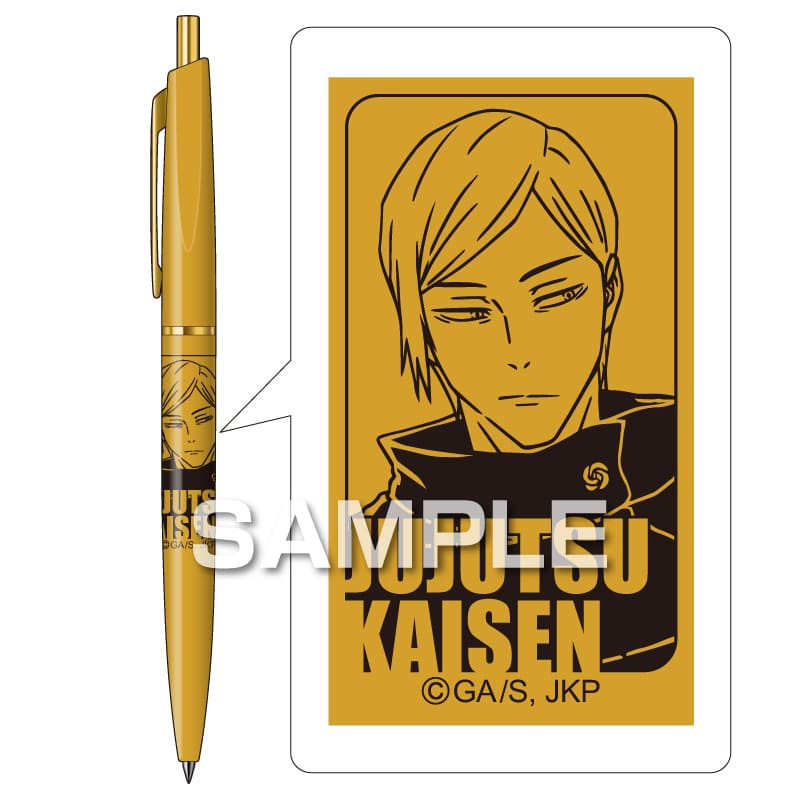 【匿名発送】呪術廻戦 七海建人 20点セット Chair:Blue 箔押し 匿名発送】呪術廻戦 七海建人 20点セット Chair:Blue 箔押し