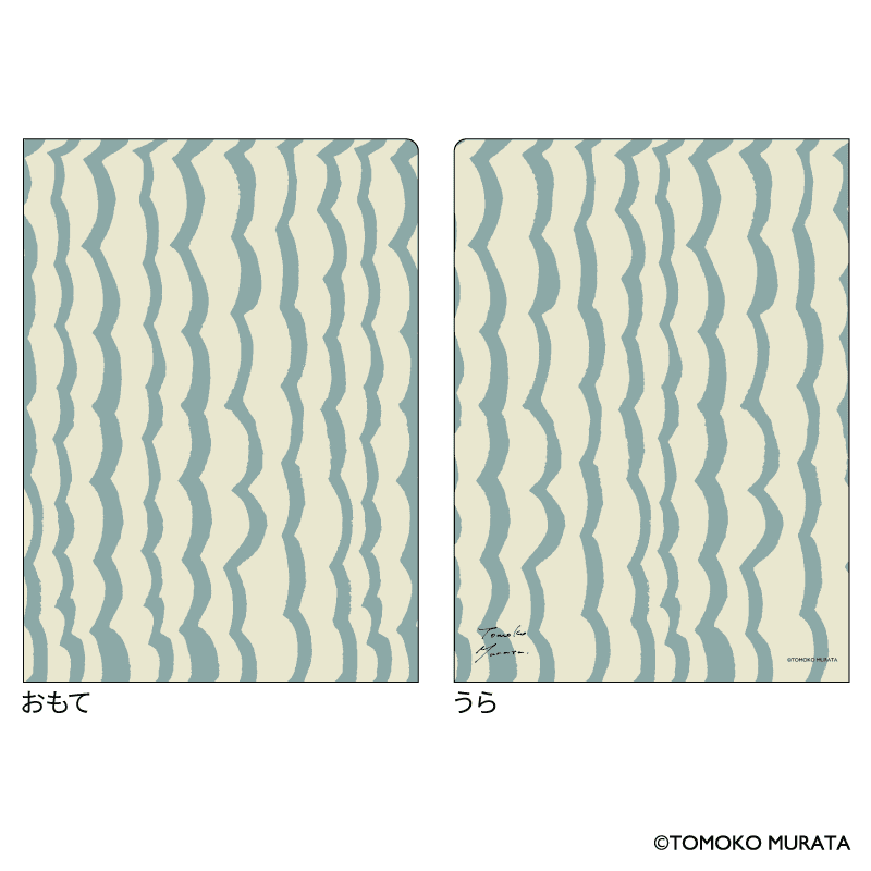 ムラタトモコ A5ダブルポケットクリアファイル Ripple(リップル)