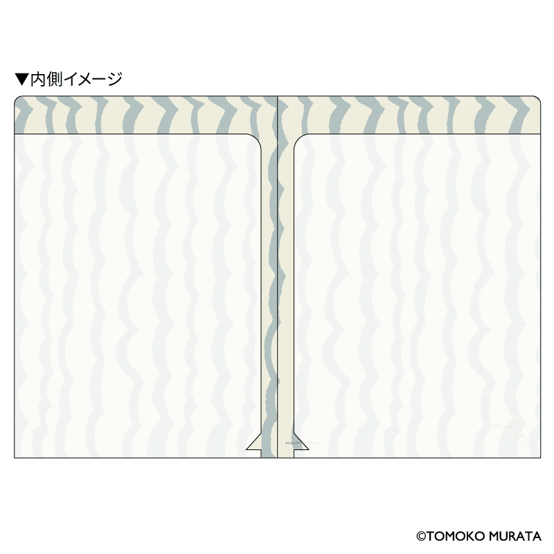 ムラタトモコ A5ダブルポケットクリアファイル Ripple(リップル)