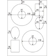 DVD・CD-Rラベル/マルチプリンタタイプ |ヒサゴオンラインショップ
