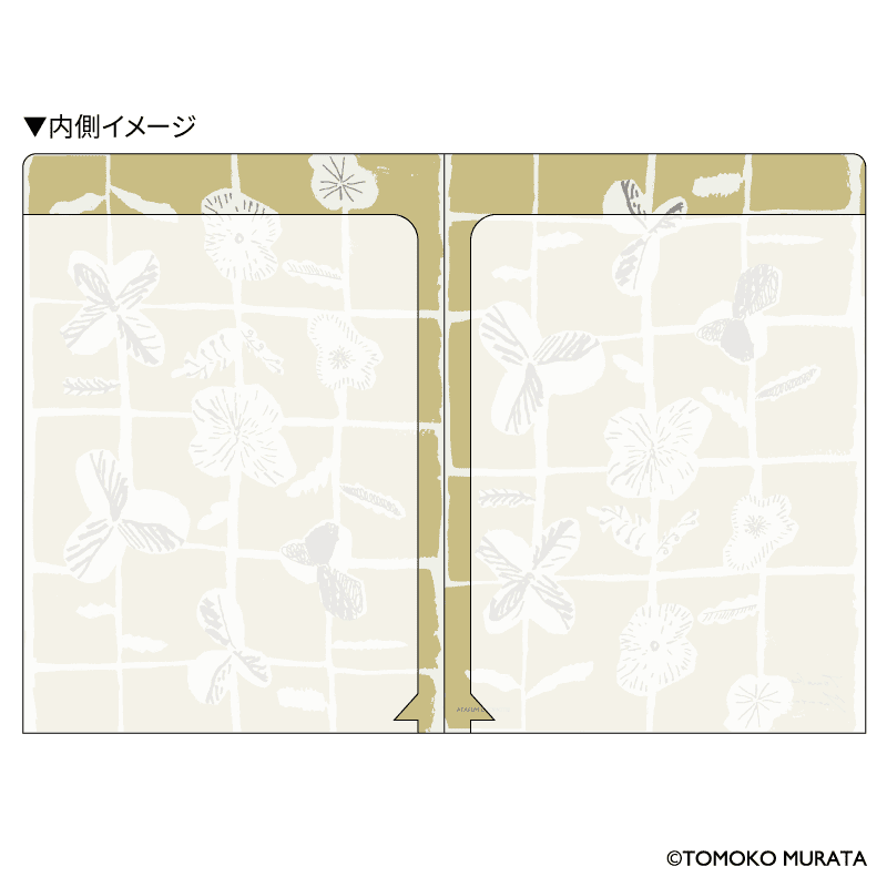ムラタトモコ A5ダブルポケットクリアファイル Sprout