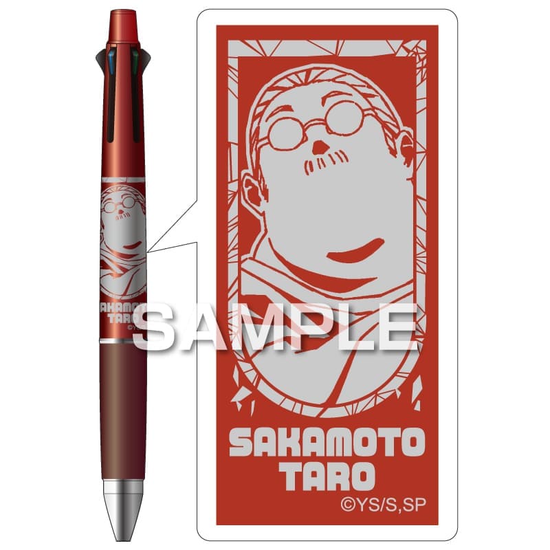 SAKAMOTO DAYS ジェットストリーム4＆1／坂本太郎A