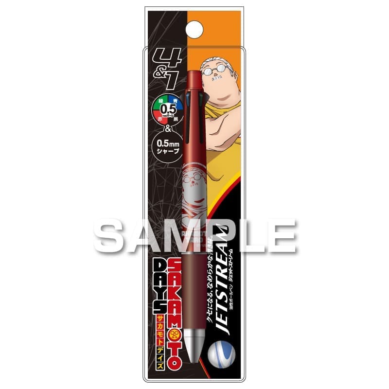 SAKAMOTO DAYS ジェットストリーム4＆1／坂本太郎A