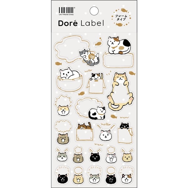 Dore Label 箔 フレーム ネコ