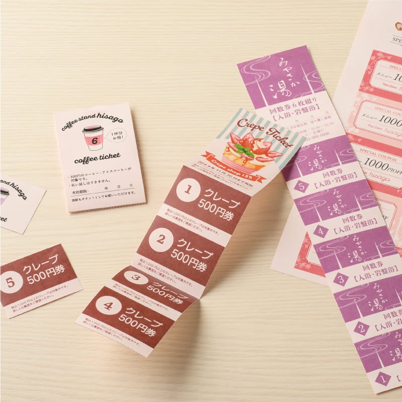 自分で作れるチケット・回数券 6枚綴り ライトピンク