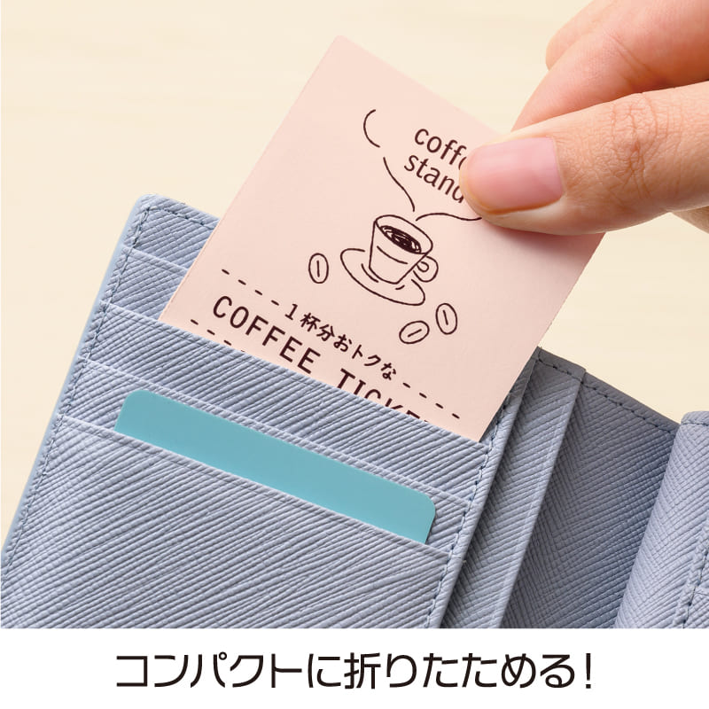 自分で作れるチケット・回数券 6枚綴り ライトピンク