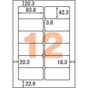 A4タックシール 12面