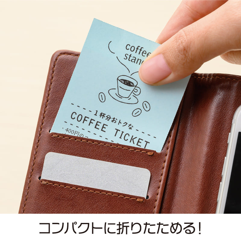 自分で作れるチケット・回数券 11枚綴り ペールブルー