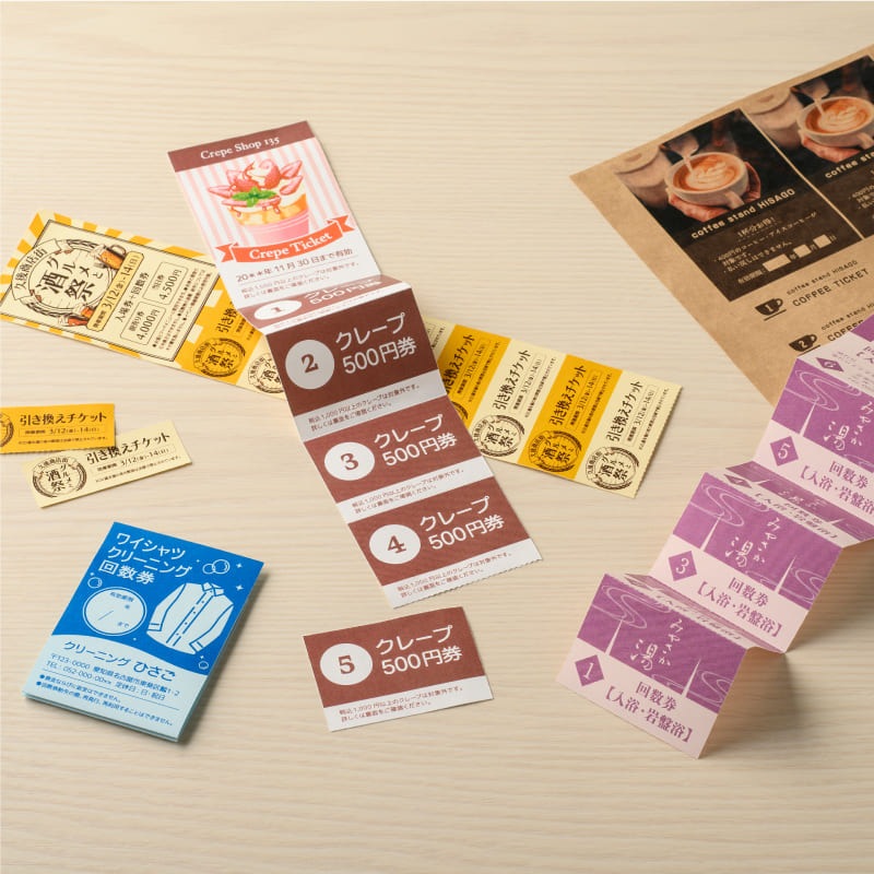 自分で作れるチケット・回数券 11枚綴り ライトピンク