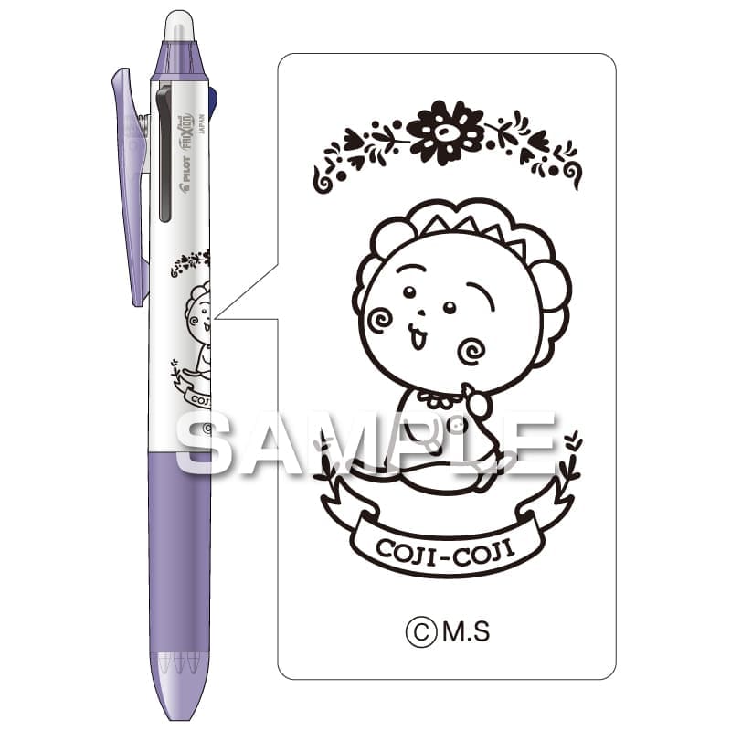 コジコジ Flower Break Time フリクションボール3スリム／コジコジ1