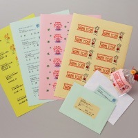 A4タックシール 12面/クリーム |ヒサゴオンラインショップ（HISAGO）