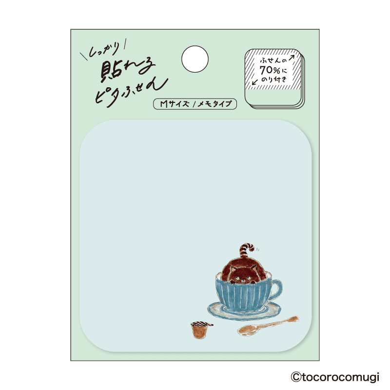 しっかり貼れるピタふせん M（メモタイプ）／トコロコムギ 忍びのコーヒーにゃんこ