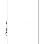 マルチプリンタ帳票 A4 白紙 2面