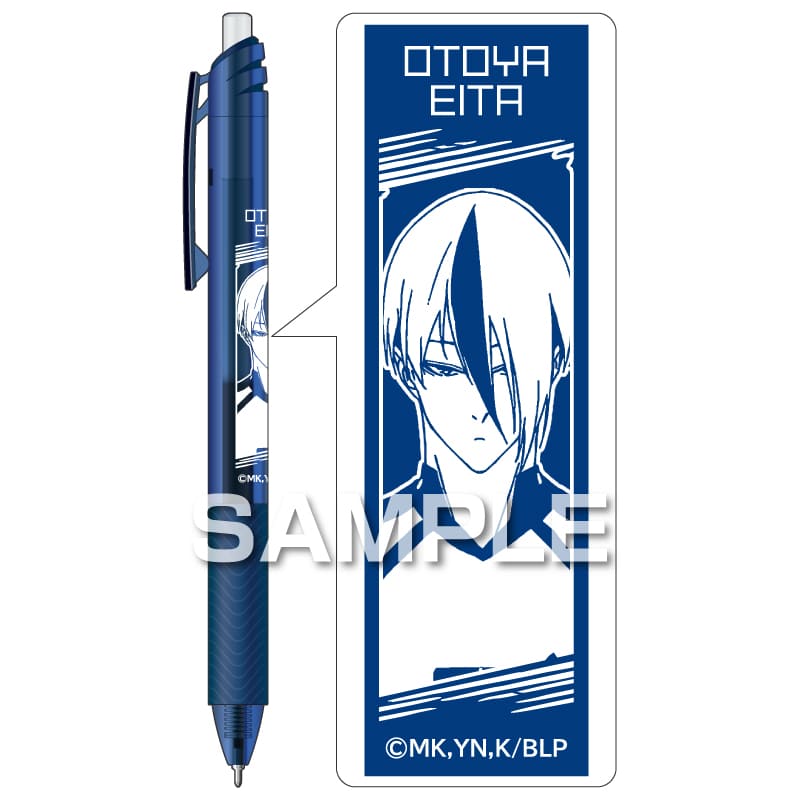 ブルーロック エナージェル エス／乙夜影汰 |ヒサゴオンライン