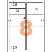 エコノミーラベル 8面 |ヒサゴオンラインショップ（HISAGO）