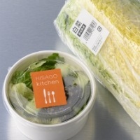 撥水（はっすい）紙ラベル A4 25面