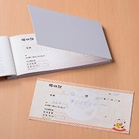 デザイン領収証 招き猫 オレンジ 2P