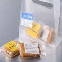 撥水(はっすい)紙ラベル A4 30面