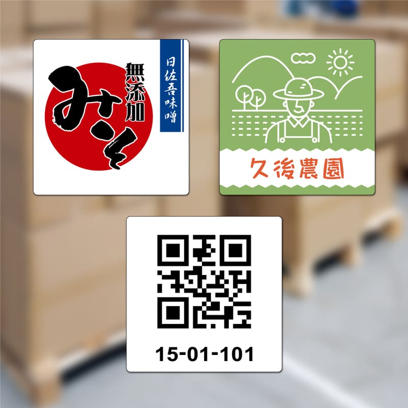 屋外用ラベル 強粘着 A4 正方形 12面 角丸