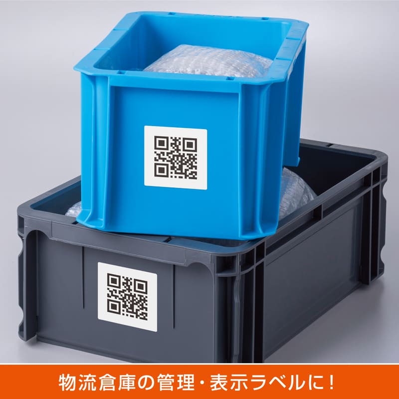 屋外用ラベル 強粘着 A4 正方形 12面 角丸