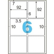 撥水（はっすい）紙ラベル A4 6面