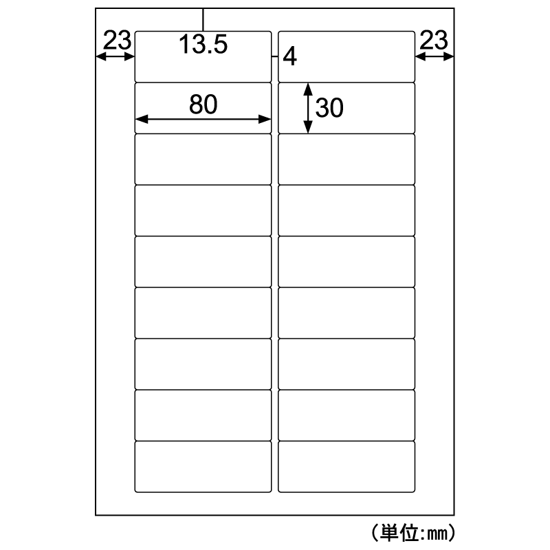 屋外用ラベル 強粘着 A4 18面 角丸