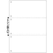 マルチプリンタ帳票 A4 白紙 3面 6穴