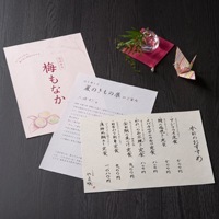 クラッポ和紙/多彩 うすむらさき