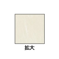 クラッポ和紙/雲竜 きなり