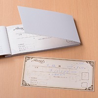 デザイン領収証 音符 ブラウン 2P