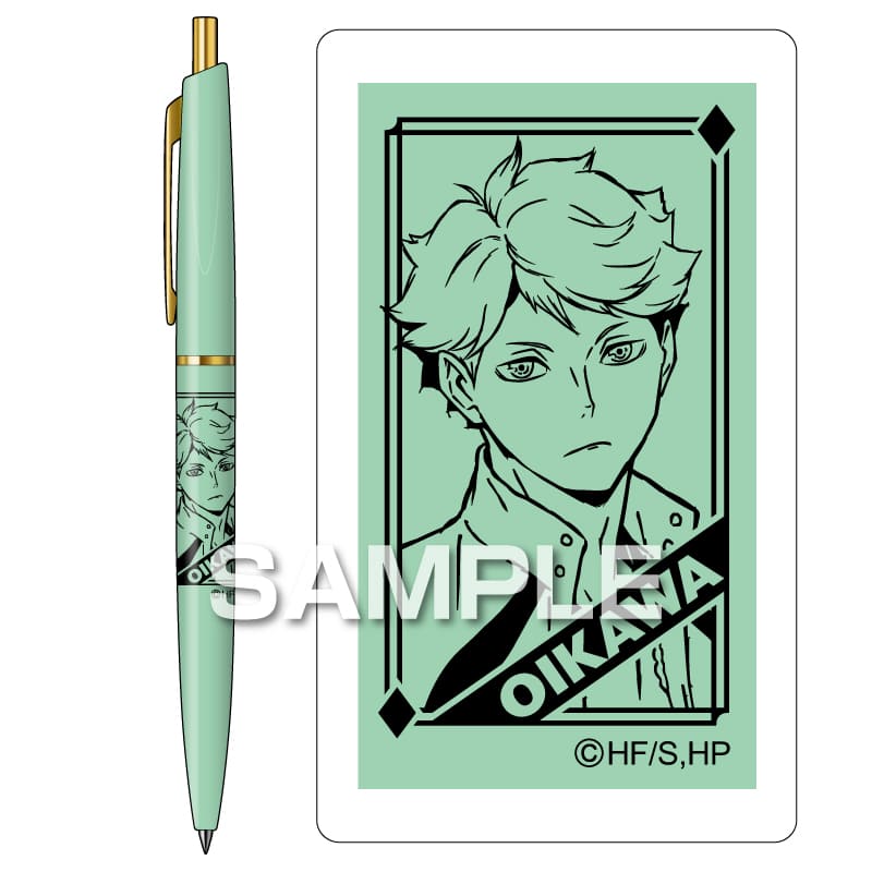 ハイキュー!! ボールペン／及川 徹