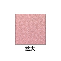 クラッポ小染 はな/うすべに