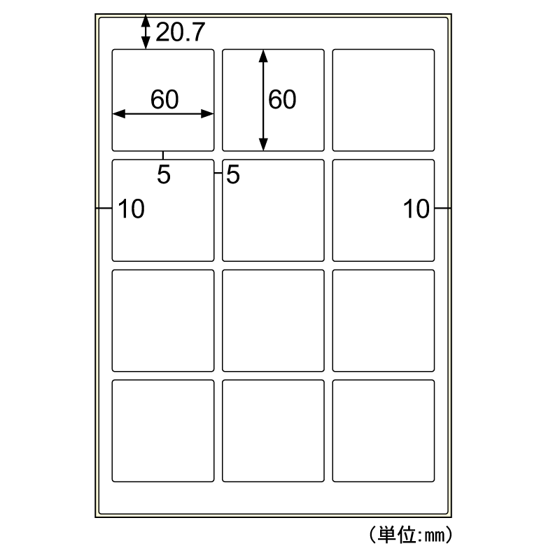屋外用ラベル 油面・粗い面対応 A4 正方形 12面 角丸