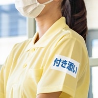 サテンタックシール 全面ノーカット