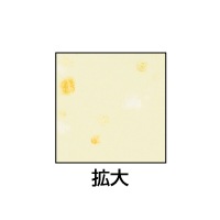 クラッポ和紙/すみれ クリーム