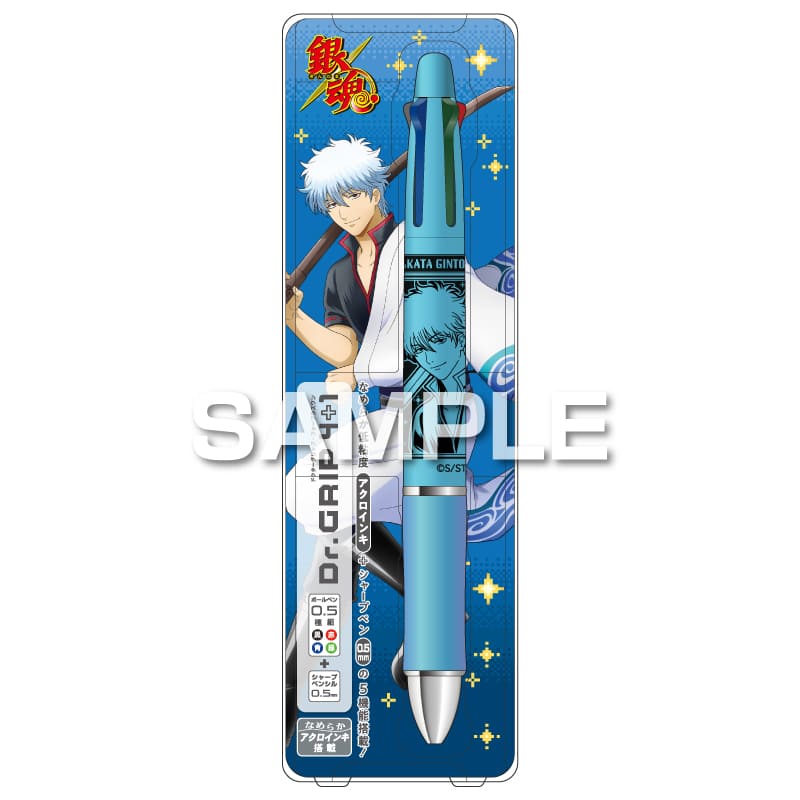 銀魂 ドクターグリップ4+1／坂田銀時