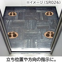 フロア誘導シール 足型 丸 ブラウン