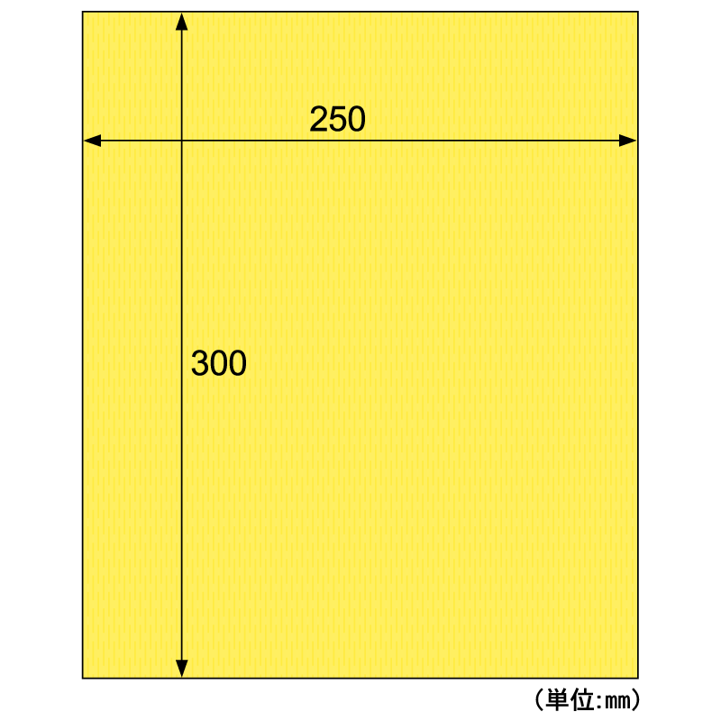 推し色クッションペーパー イエロー