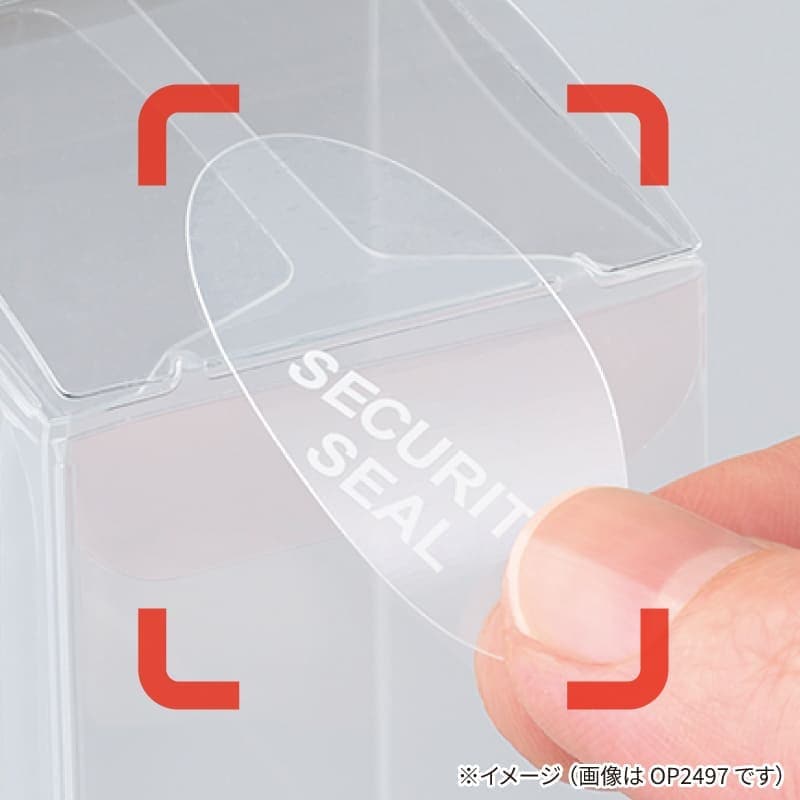 貼った面に跡が残らない開封防止セキュリティシール だ円・12面 透明