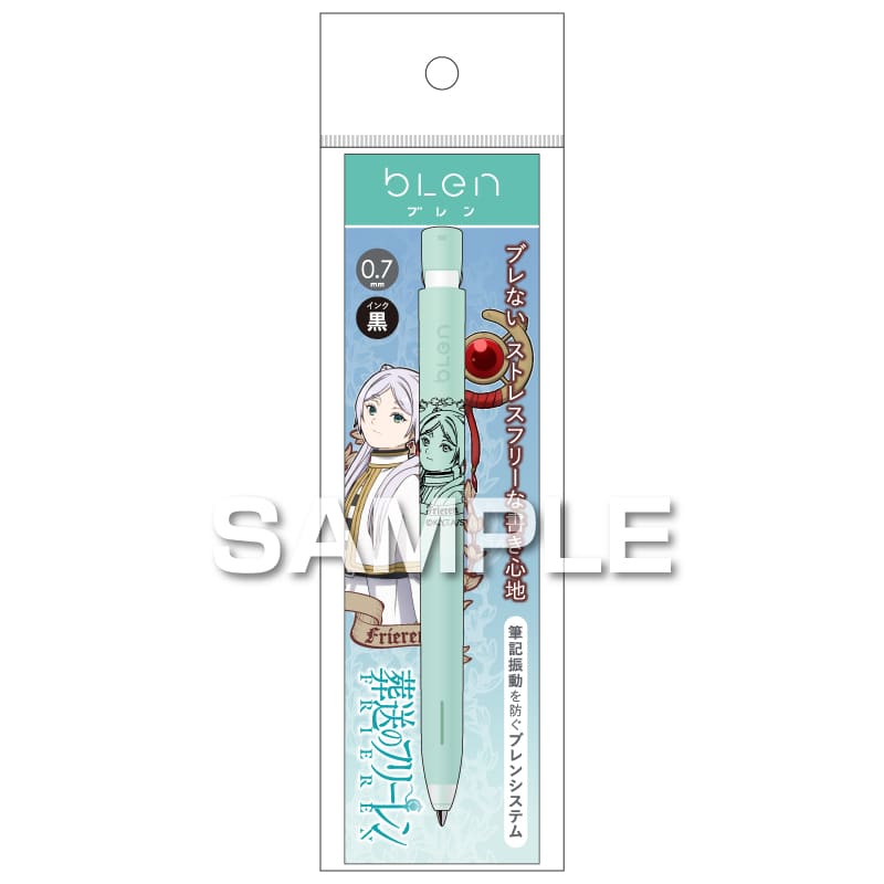 葬送のフリーレン ブレンボールペン／フリーレン