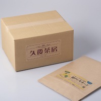 クラフト紙ラベル ダークブラウン ダンボール用 A4 3面 