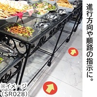 フロア誘導シール 矢印 丸 レッド