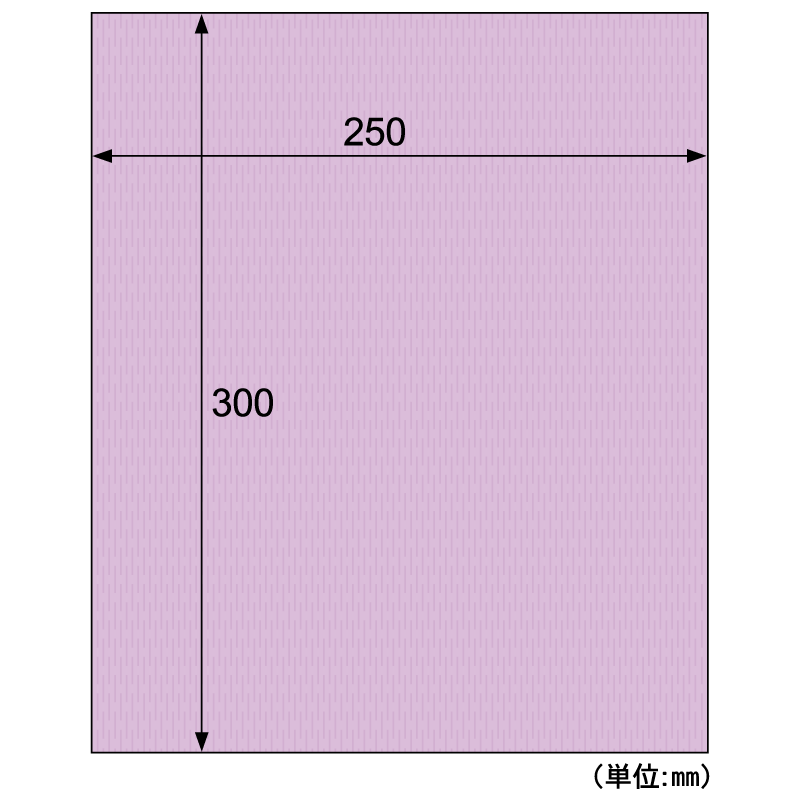 推し色クッションペーパー パープル