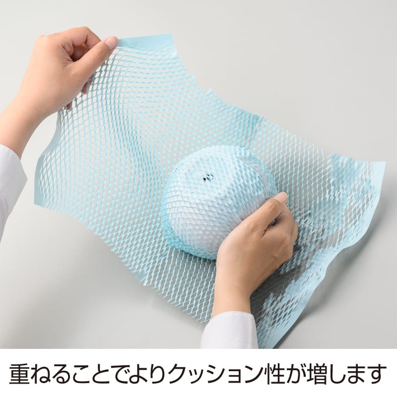 推し色クッションペーパー パープル