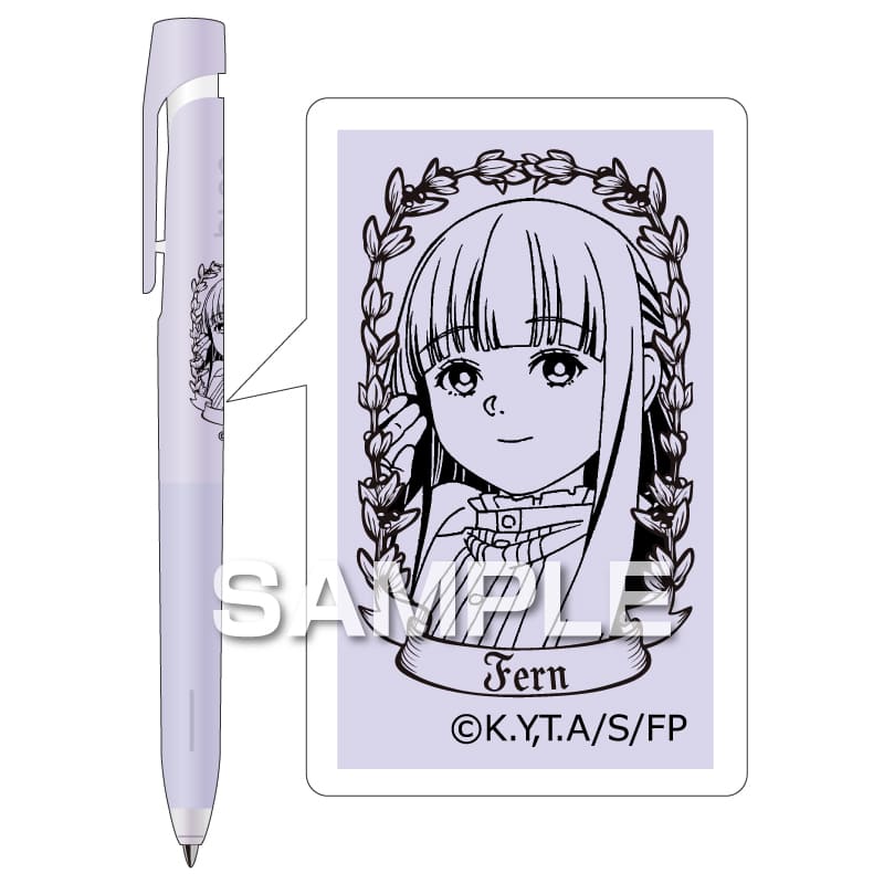 葬送のフリーレン ブレンボールペン／フェルン